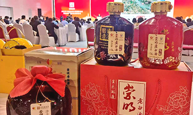 上海大陆酿造集团有限公司产品入选  “2023中国品牌日”特别活动